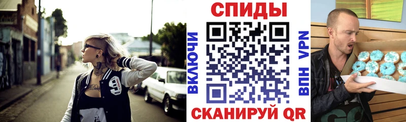 Амфетамин VHQ  Мариинский Посад 
