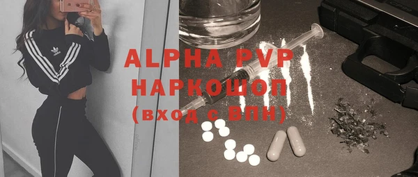 spice Киренск