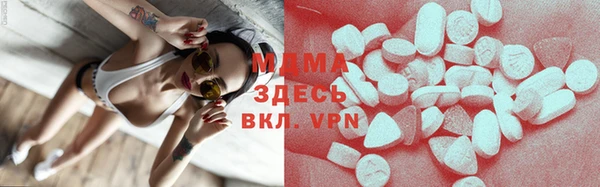 кокаин премиум Киреевск