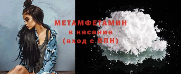 MDMA Козловка