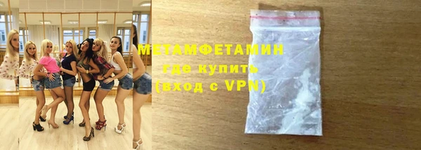 прущий лед Козельск