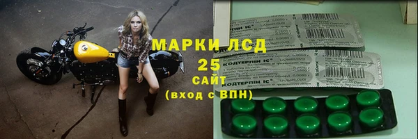 spice Киренск