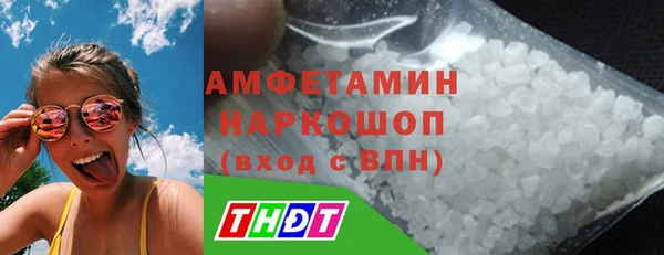 a pvp Кинешма