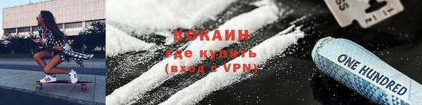 a pvp Кинешма