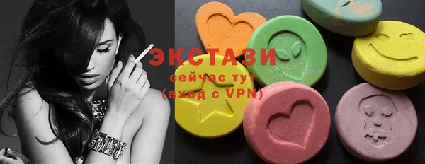 spice Киренск