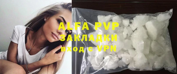 MDMA Козловка