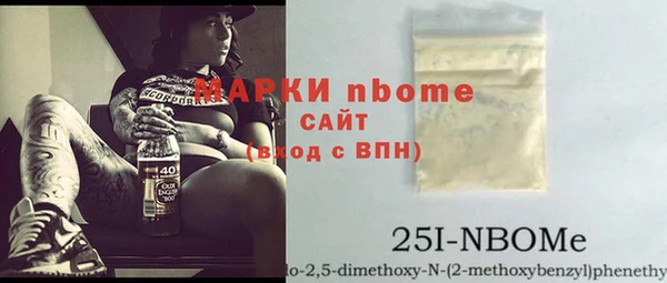 spice Киренск