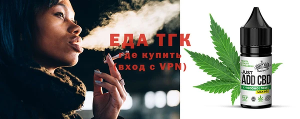прущий лед Козельск