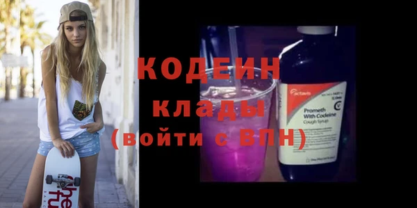 a pvp Кинешма