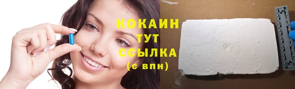 гидропоника Анива