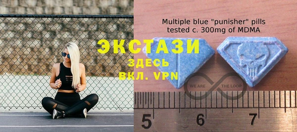 MDMA Козловка