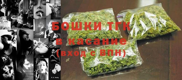 кокаин премиум Киреевск