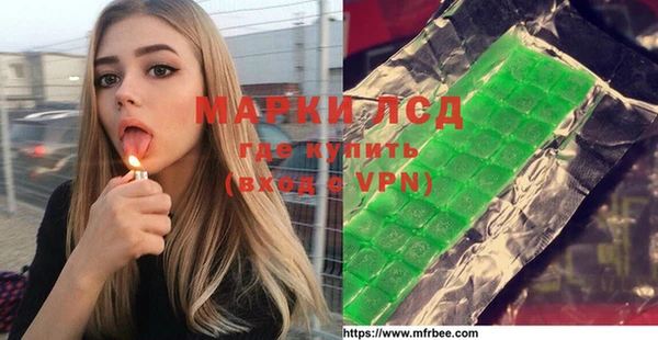 spice Киренск