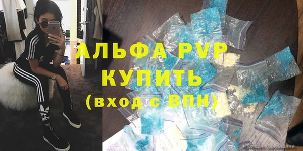 экстази Кодинск