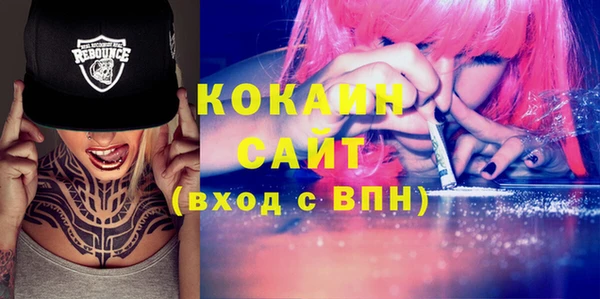прущий лед Козельск