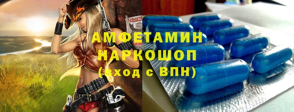a pvp Кинешма