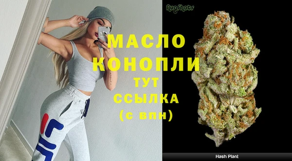 экстази Кодинск