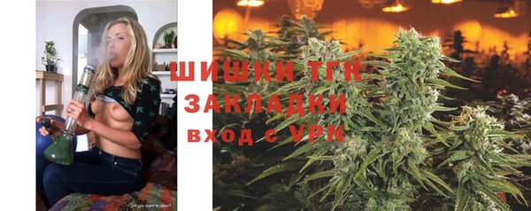 a pvp Кинешма