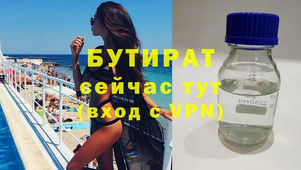 a pvp Кинешма