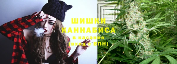 spice Киренск