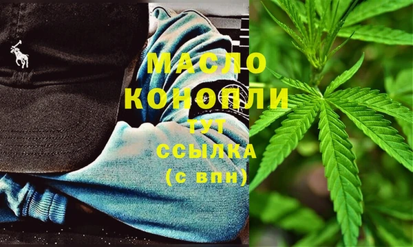 spice Киренск