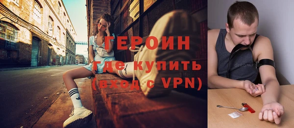 spice Киренск