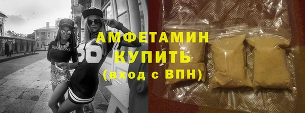 a pvp Кинешма