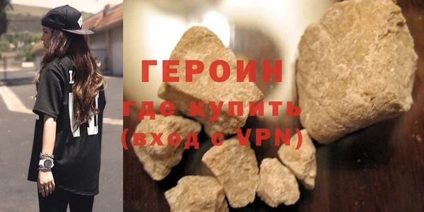 spice Киренск