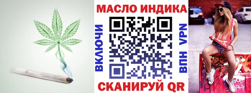 как найти наркотики  Мариинский Посад  Дистиллят ТГК Wax 